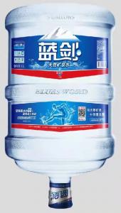 蓝剑桶装水