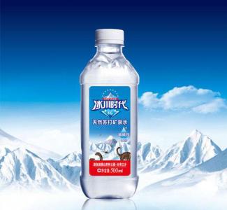 冰川时代天然苏打矿泉水330ml